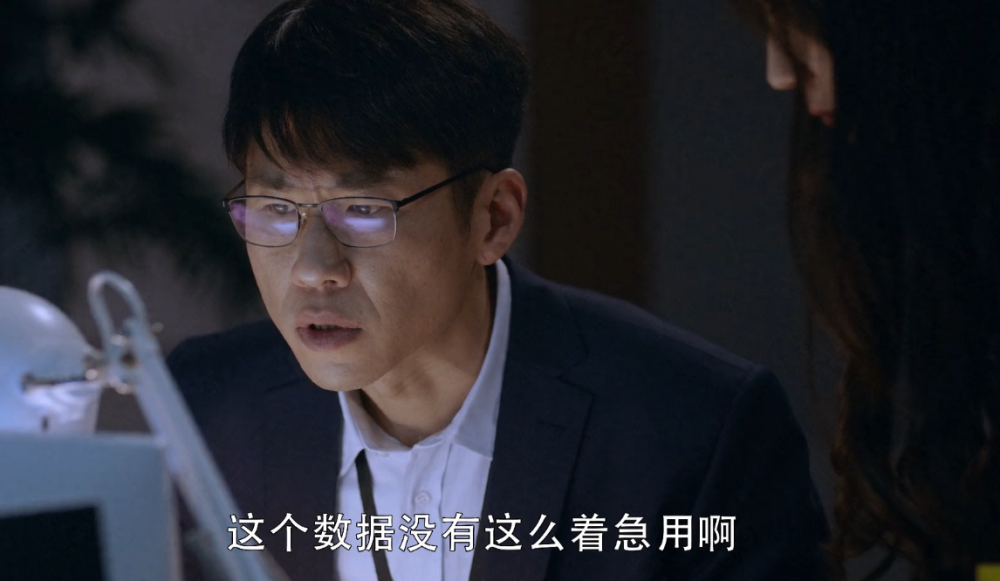 《暴风眼》热播背后,是杨幂旗下四员"大将"的演技较量