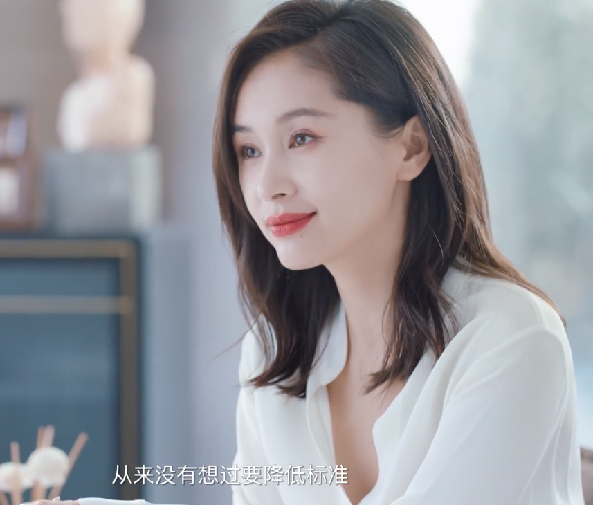 王子文的言论冲上热搜:如今的广告词,更贴近观众的人生观