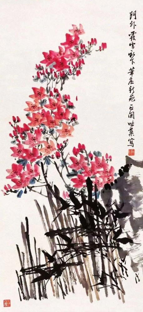 色彩秀丽 立意清新——郭味蕖写意花鸟画作品欣赏(图)