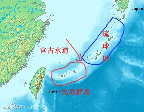 琉球群岛位于东海台湾岛和日本九州之间,今天的琉球群岛所有权归日本