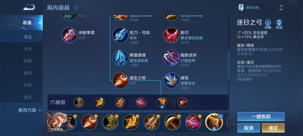 1000