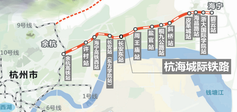 杭海城铁票制票价与杭州地铁一致!下沙至海宁长安城铁