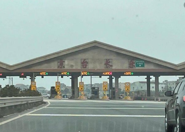 2020年台湾的经济总量_台湾经济总量图片(3)