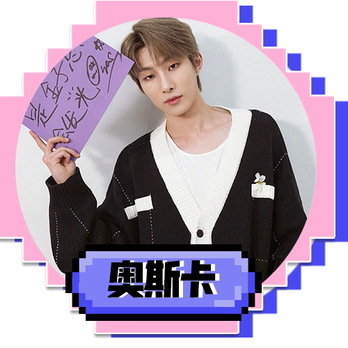 《创造营》系列这类引领行业的平台选秀愿意吸纳胡烨韬这类学员,这