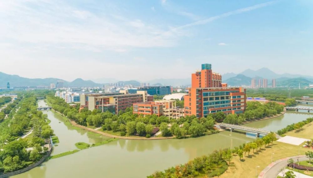 权威发布|温州理工学院2021年"专升本"招生简章