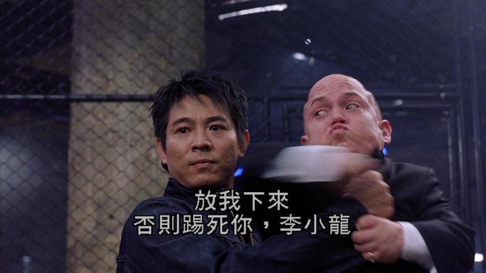 片可以说是一部结合了中国功夫; 并且李连杰还提名了mtv电影奖的最佳