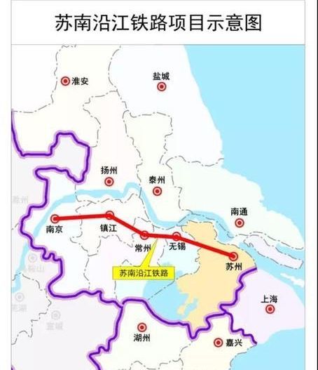 江苏南沿江城际铁路也就是常说的苏南沿江高铁,预计明年开通!