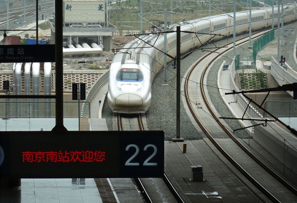 2020gdp全国_2020gdp全国排名