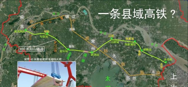 江苏南沿江城际铁路也就是常说的苏南沿江高铁,预计明年开通!