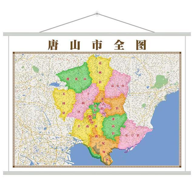 2017唐山经济总量_唐山海港经济开发区(2)