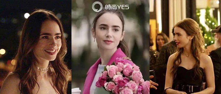 艾米丽在巴黎惜败金球奖外网争议不断盘点艾米丽用力过猛的穿搭