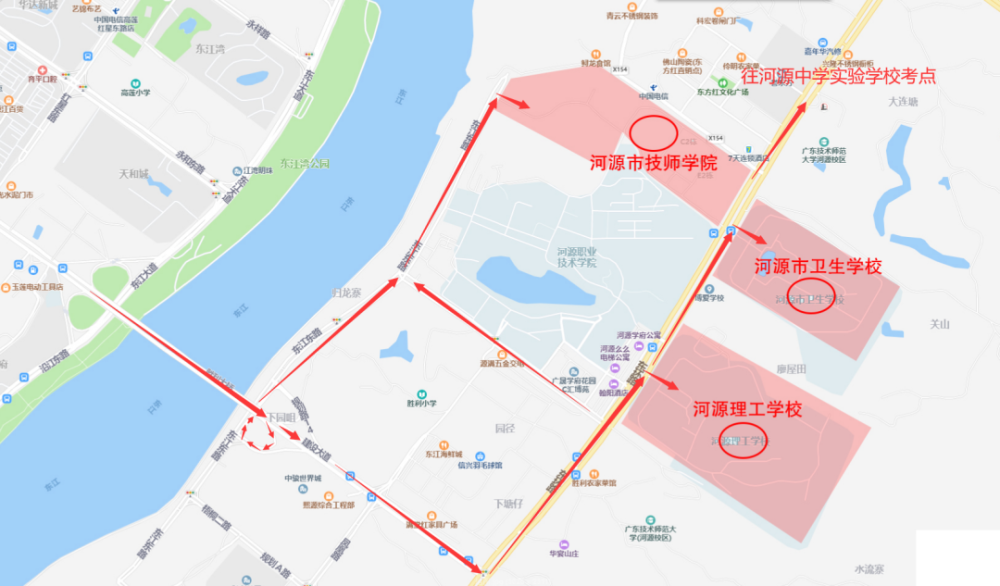 4 河源技师学院 地址:东环路大学城 5 河源理工学校 地址:河源市源城