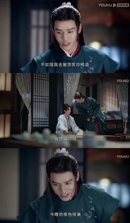 关于《山河令》细思极恐的20个细节都在这儿了