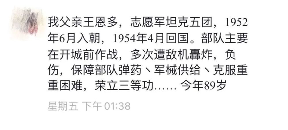 陈明的时光容颜简谱_陈明爱需练习简谱