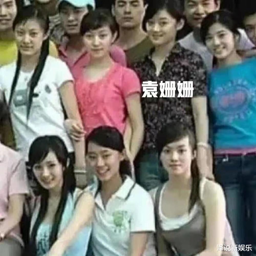 张小斐地位变化多明显看了杨幂等人的三个细节网友真现实