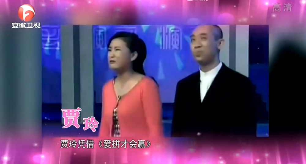 贾玲和张小斐的走红史,还有他们背后的贵人