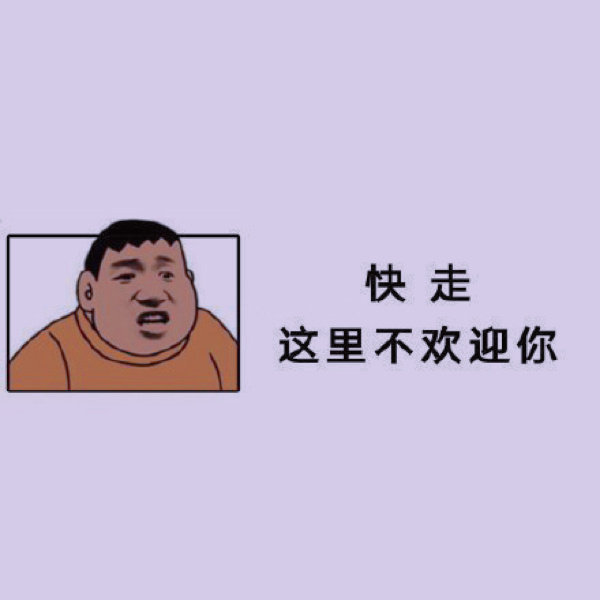 文字朋友圈背景图
