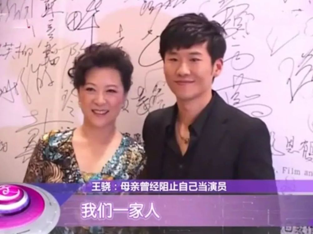不拼导演爸爸,不靠影后妈妈,一众流量中杀出的戏骨王骁该火了