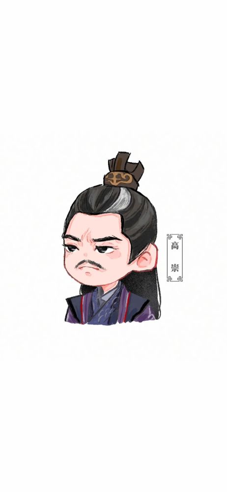 山河令手绘头像壁纸