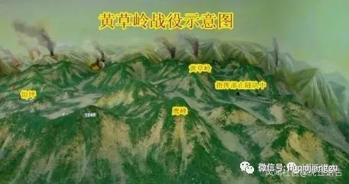 全景式回顾抗美援朝战争(贰拾伍)黄草岭