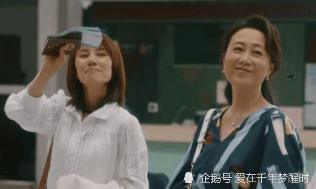 《流金岁月》南孙妈妈优雅得体的婚姻智慧,你学会了吗