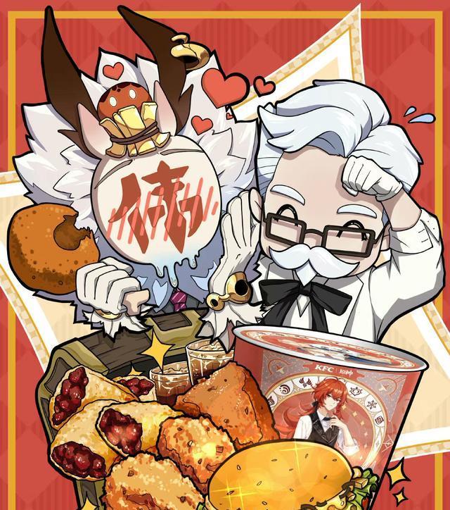 数月前kfc公开嘲讽原神,如今为何与原神推出二次元羞耻套餐?