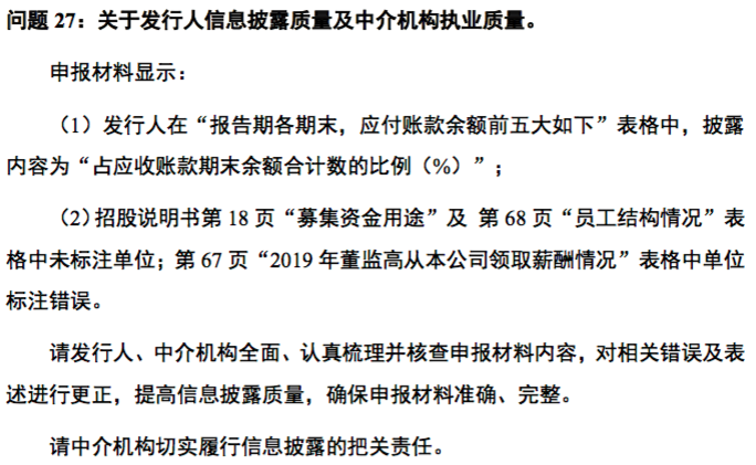 1983年人口多少亿_云浮市镇安有多少人口(2)