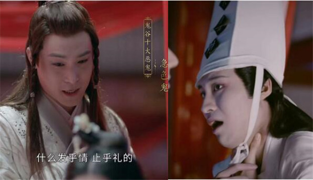 山河令十大恶鬼结局,十大恶鬼分别是谁
