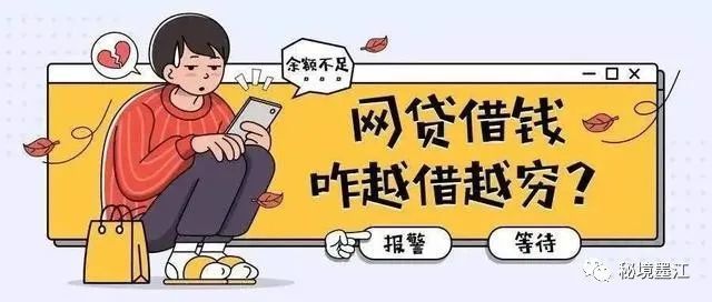 滴搭的钱提现不了是怎么回事_眼角肿了是怎么回事(2)