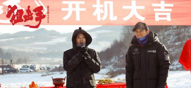 父女首次联导张艺谋新片狙击手十月上映我军传奇狙神上荧幕