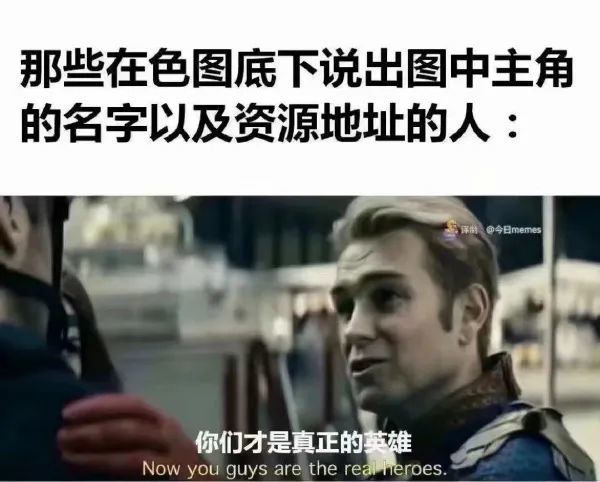 这个就叫专业