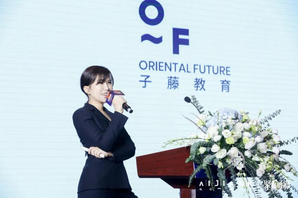 董事长的权力_董事长办公室图片(3)