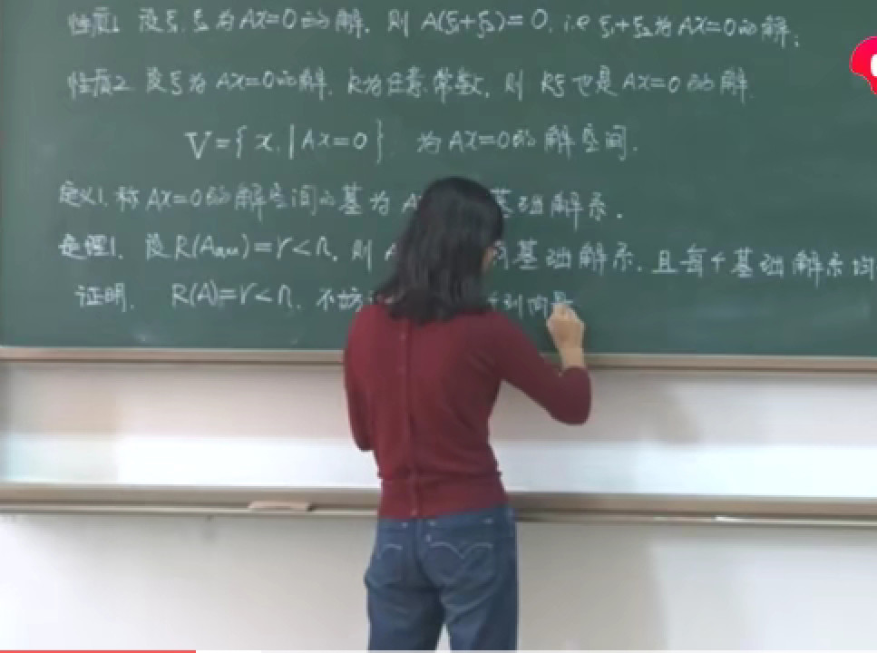美了!大学美女数学老师的课堂板书真到位,书写堪比"教科书"