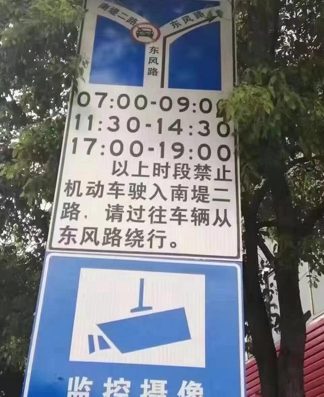 韶关有多少人口_韶关车牌是粤多少