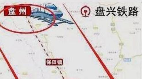 贵州将建一新高铁,耗资161亿长99公里,沿线盘州等地有福了