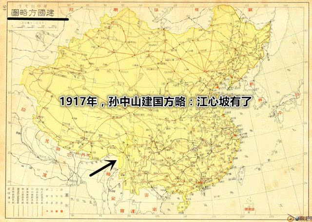 江心坡2.7万平方公里土地,有谁记得是曾经的故土