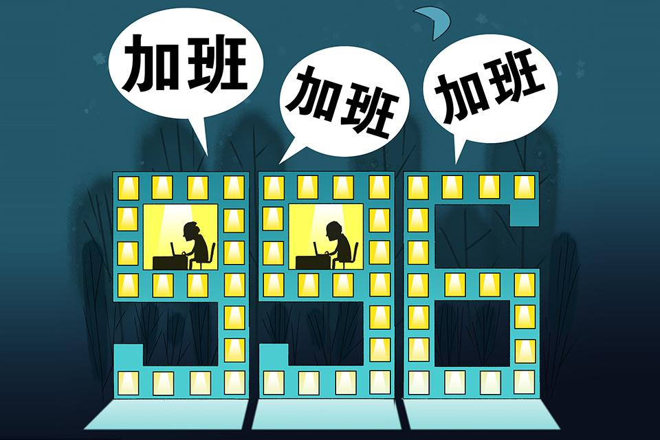 特别是对于沉迷于工作无法自拔的"加班狂"来说,汽车智能化的每一个