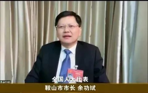 北京听到我声音法治是最好的营商环境