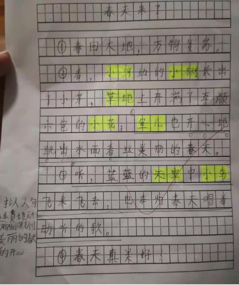 小学生的看图写话,"学霸"果然不一般,网友:印刷的答案