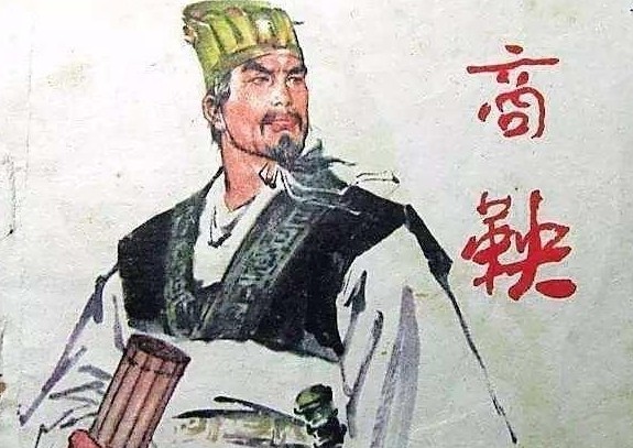 历史短剧商鞅变法的深度解读，商鞅变法，历史短剧的深度解读