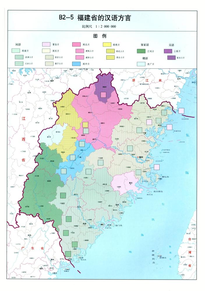 福州在福建gdp_福建福州(2)