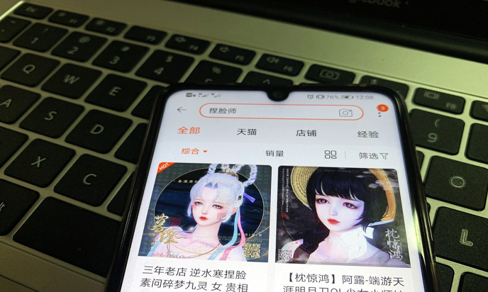 1000