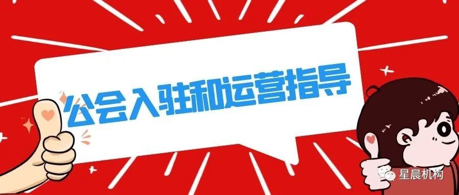 宝山区招聘_宝山区招聘30名青年储备人才,明起开始报名(3)