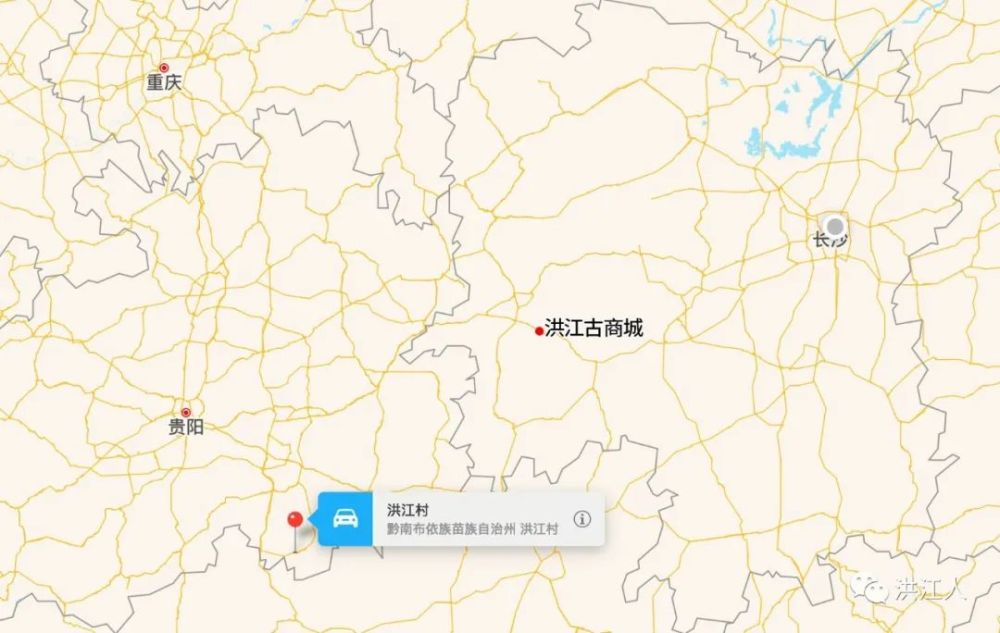 "洪福胡同"的地方 估计和"洪福洪江"一样 都是美好的祝福吧 北京市