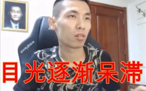 宝哥宝哥你看这是什么旭旭宝宝搞笑表情包