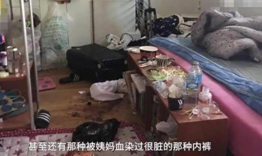 土豪当街买美女内衣_迪拜土豪豪车美女(2)