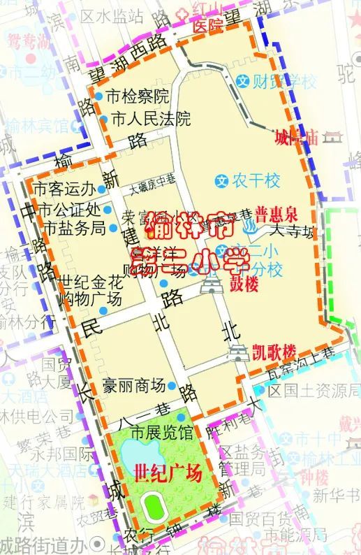 2021年榆林市榆阳区gdp_关注 2021年榆林城区榆阳辖区小学适龄儿童预报名要开始了(2)