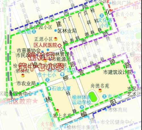 2021年榆林市榆阳区gdp_关注 2021年榆林城区榆阳辖区小学适龄儿童预报名要开始了