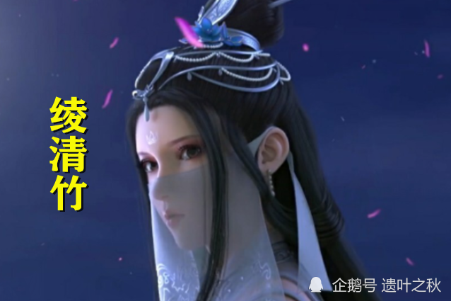 公认最丑的五个女主古薰儿余靖秋上榜最后一个看到就想快进