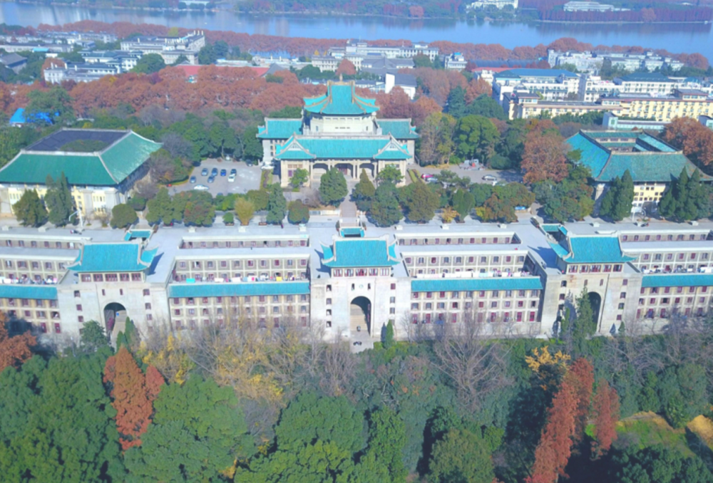 武汉市大学排名公布,武大不是第一,中南民族大学挤进前十